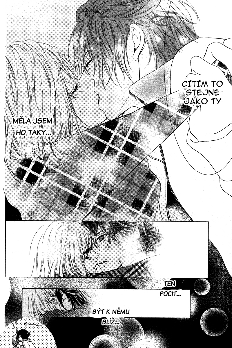 Kaibutsu-san ni, rei! -30.jpg